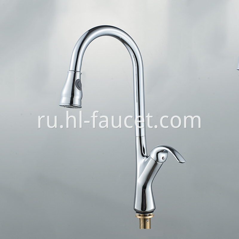 Kitchen Basin Tap